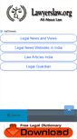 Mobile Screenshot of lawyerslaw.org